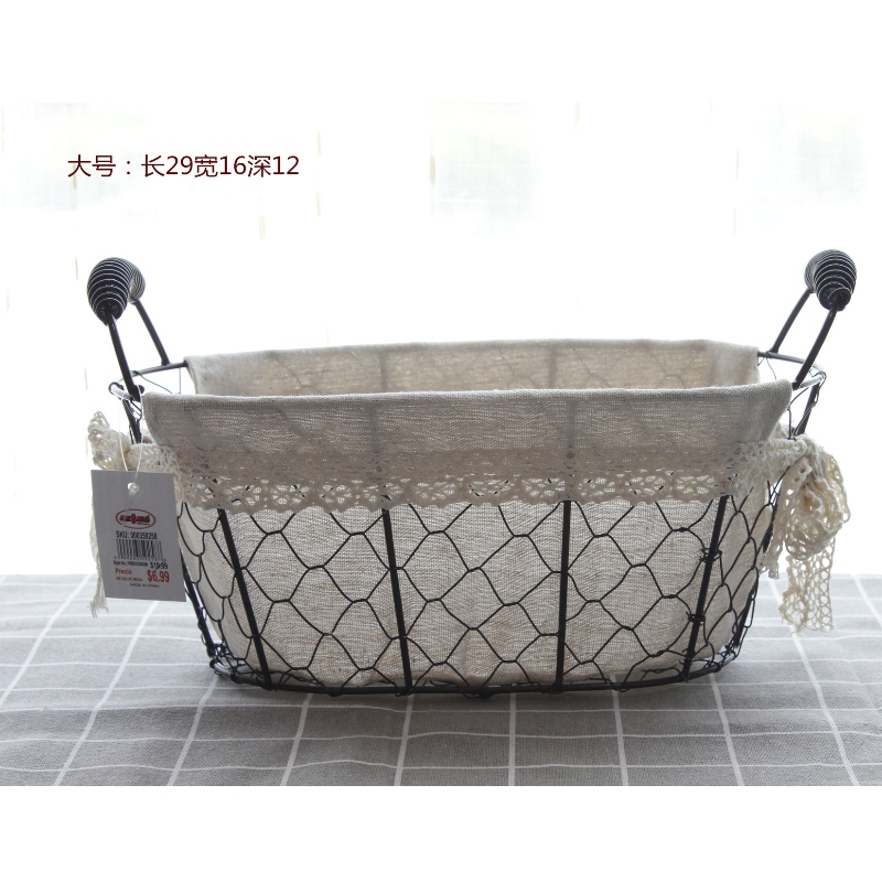 Home Decor Rectang Wire Basket